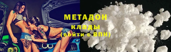 мет Остров