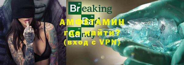 mdpv Пересвет