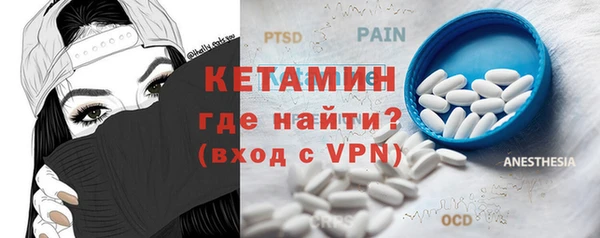 гидропоника Осташков