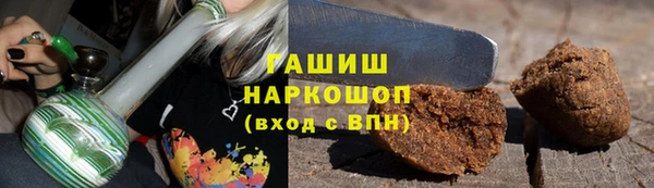 mdpv Верея