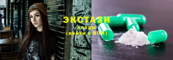 дмт Пестово
