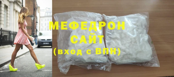 mdpv Верея