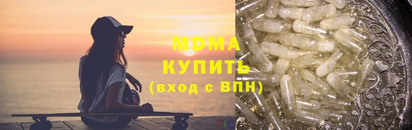 прущий лед Няндома