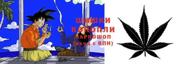 ALPHA-PVP Верхнеуральск