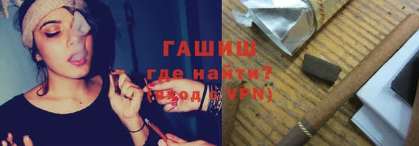прущие грибы Осинники