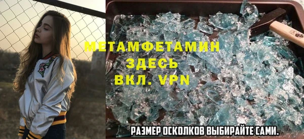 дмт Пестово