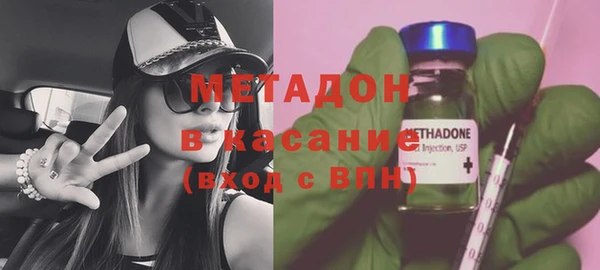 мет Остров