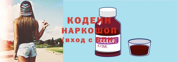 мет Остров