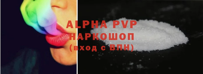 гидропоника Осташков