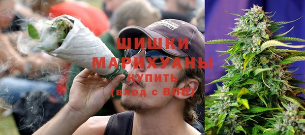 мет Остров