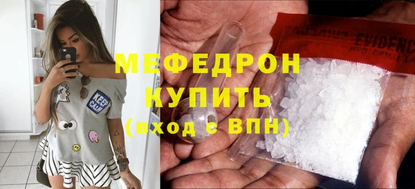 марки lsd Белокуриха