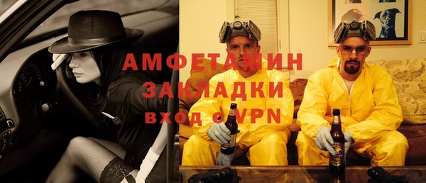 mdpv Пересвет