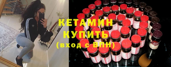 гидропоника Осташков