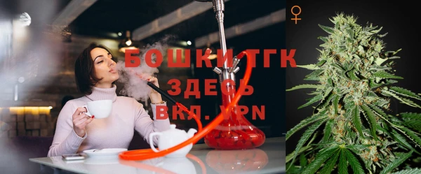 мет Остров