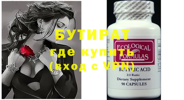 гашиш Верхний Тагил