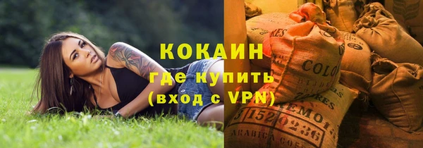 a pvp Вязники