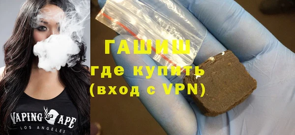 гидропоника Осташков