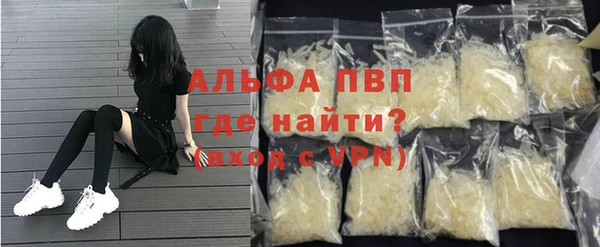 каннабис Нягань