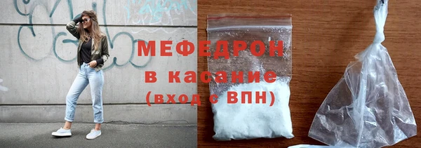 mdpv Пересвет