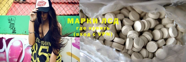 mdpv Пересвет