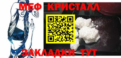 бошки Донецк