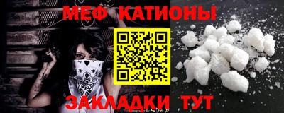 хмурый Донской