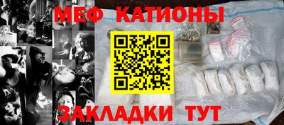 бошки Донецк