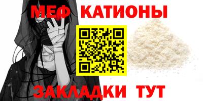 ешки Абакан
