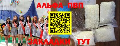 хмурый Донской