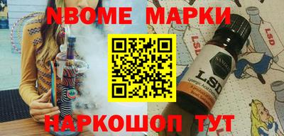 кокс Дубна