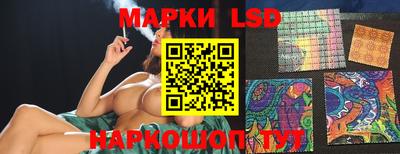 круглые Абинск