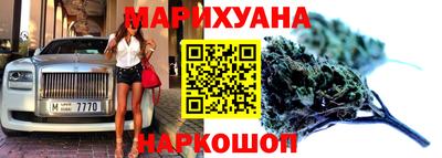 кокс Дубна