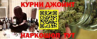 хмурый Донской