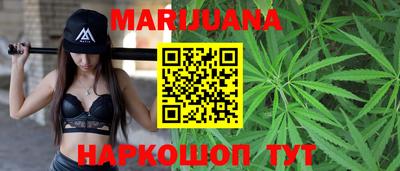 бошки Донецк