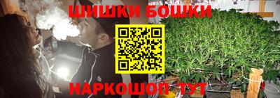 кокс Дубна