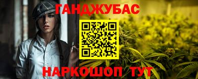хмурый Донской