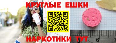 хмурый Донской
