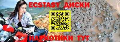 кокс Дубна