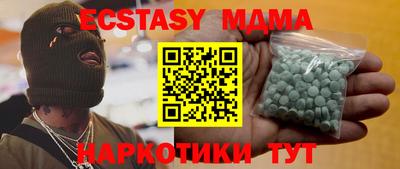 хмурый Донской
