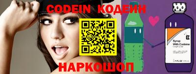кокс Дубна