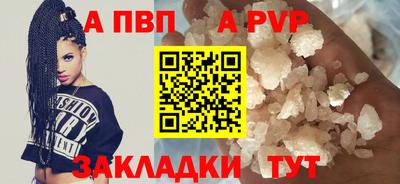 кокс Дубна