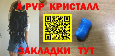 мефедрон мука Ирбит