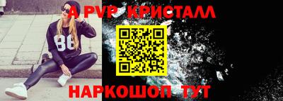 хмурый Донской
