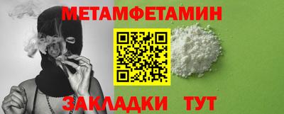 хмурый Донской