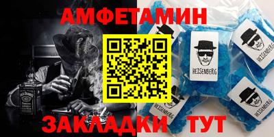 бошки Донецк