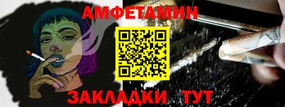 хмурый Донской