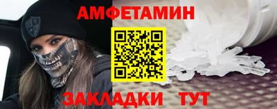 хмурый Донской
