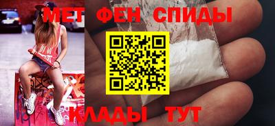 кокс Дубна