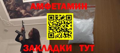 кокс Дубна