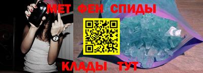 бошки Донецк